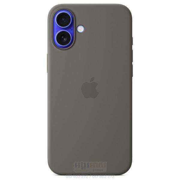 Apple Silicon Case 16Plus v3