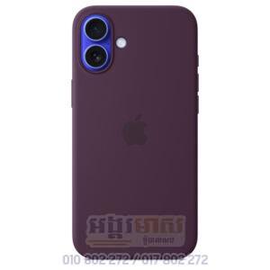 Apple Silicon Case 16Plus v4