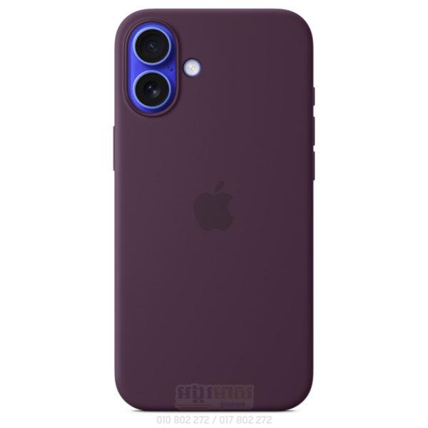 Apple Silicon Case 16Plus v4