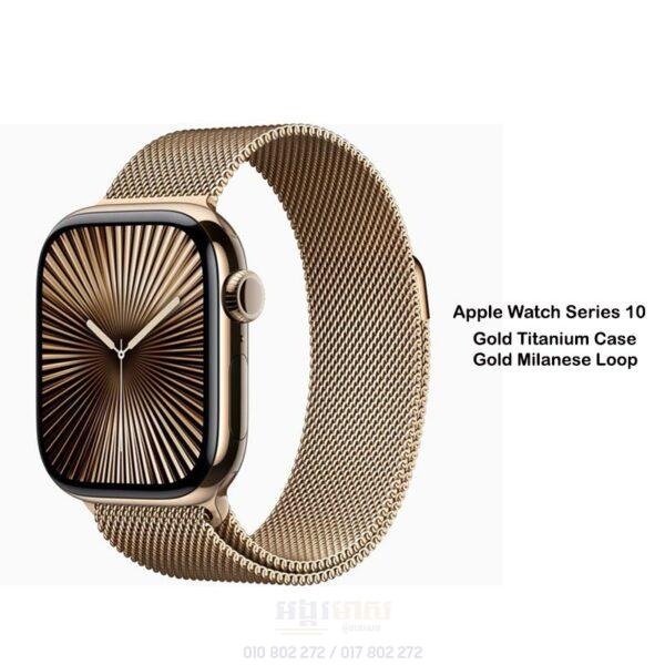 Apple Watch 10 Stainless