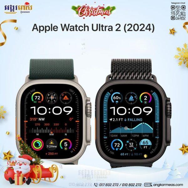 Apple Watch Ultra2 2024 (New Offer)