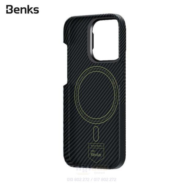 Benks Magnetic Armor Air with Kevlar®16 Pro Max - Image 2