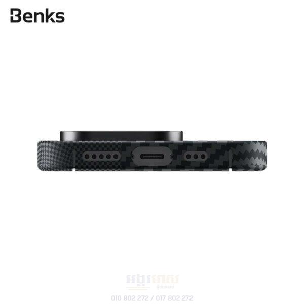 Benks Magnetic Armor Air with Kevlar®16 Pro Max - Image 4