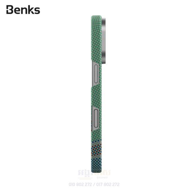 Benks PassionGreen Armor v3