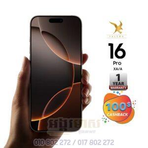 iPhone 16 Pro (Falcon Offer)