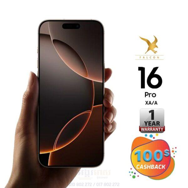 Falcon 16 Pro Cash Back100 1