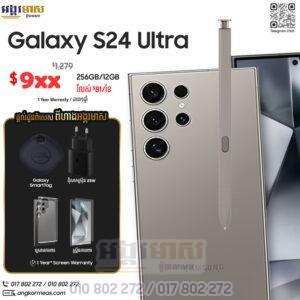 Galaxy S24 Ultra 256G+12G (New Offer: OFF $280)