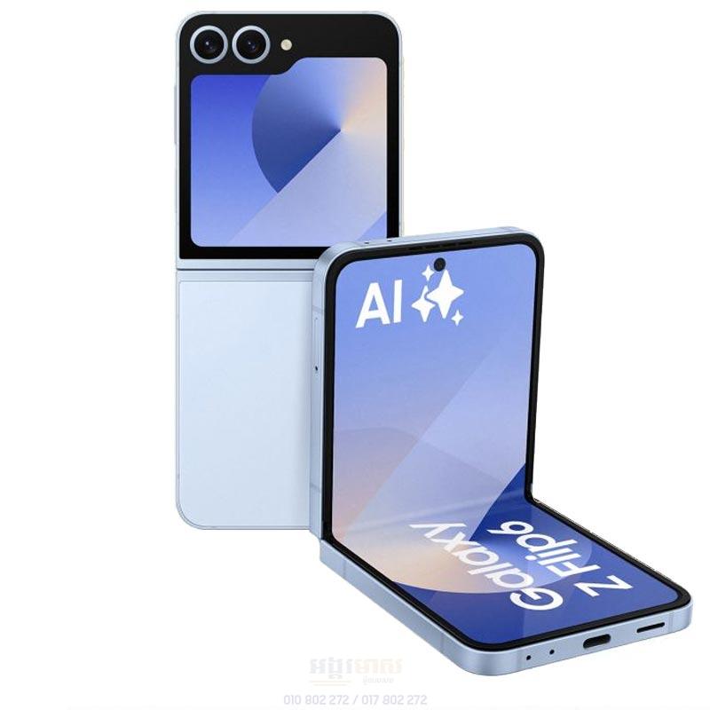 Galaxy Z Flip (OFFER: OFF 400$) Top Leading Phone Shop in Cambodia