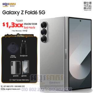 Galaxy Z Fold 6 (New Offer: OFF 200$)