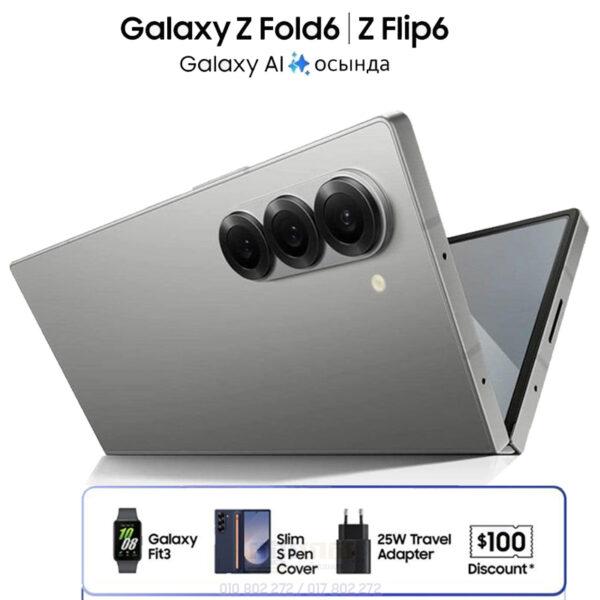 Galaxy Z Fold 6 1T ធានា១ឆ្នាំ (OFF: $300+VIP Gift)