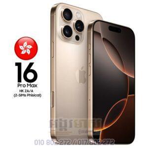 iPhone 16 Pro Max SIM2 (New Offer)