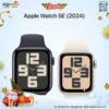 Apple Watch SE2 2024 (New Offer)