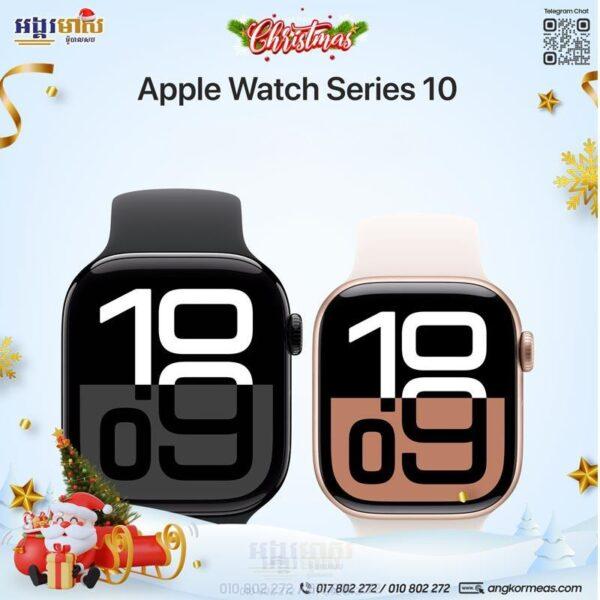 Apple Watch Series 10 (New Offer)