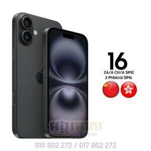 iPhone 16 SIM2 ( New Offer)