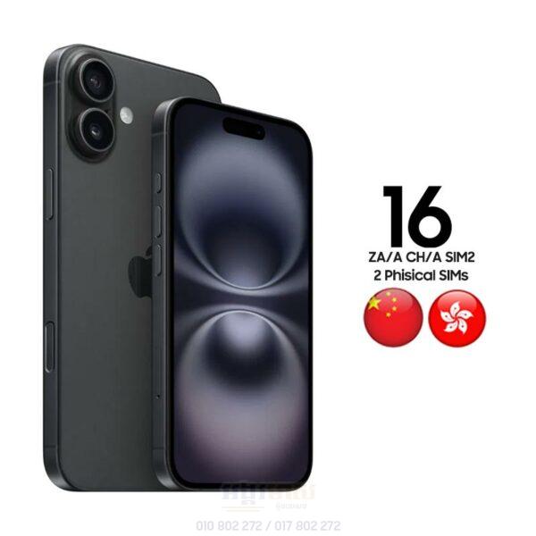 iPhone 16 SIM2 ( New Offer)