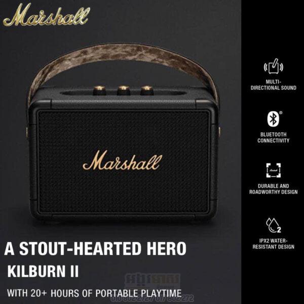 Marshall Kilburn2