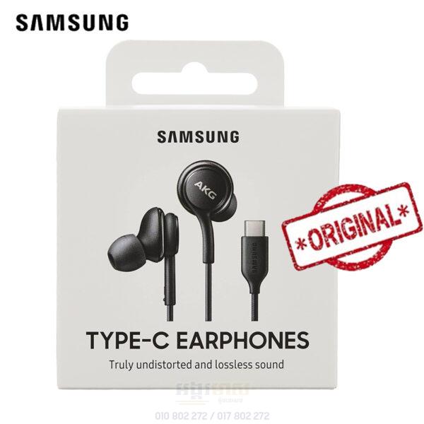 Samsung Ear Phone Akg