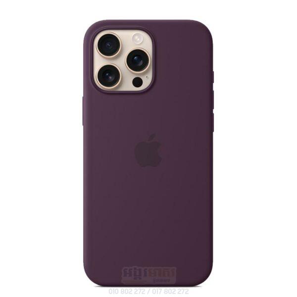 Original Silicon Case Iphone 16 Pro| Pro Max (In Stock) - Image 3