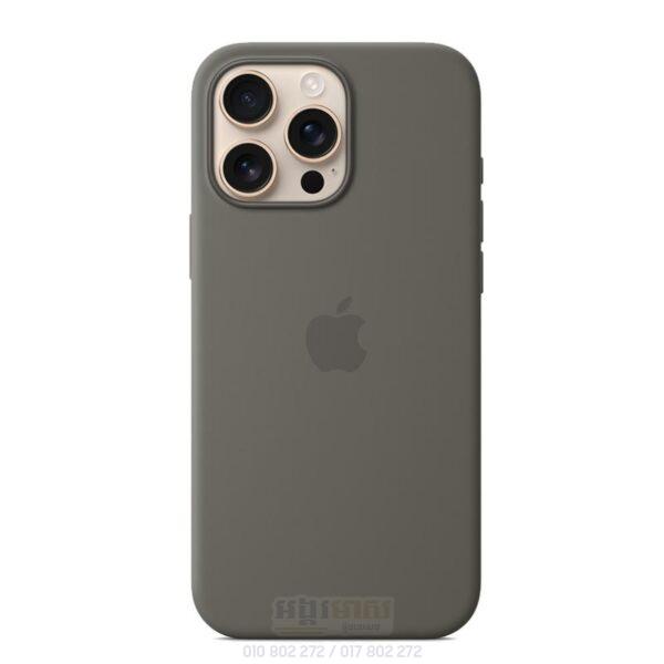 Silicon Case 16 pro