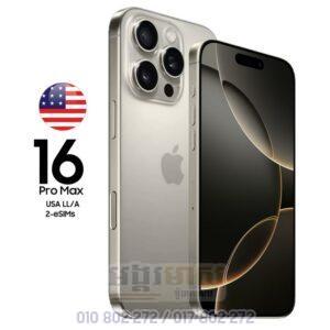 USA 16 Pro Max v2