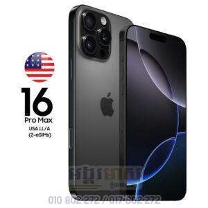 USA 16 Pro Max v3