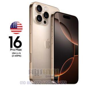 iPhone 16 Pro Max (USA LL/A 2 e-SIMs)