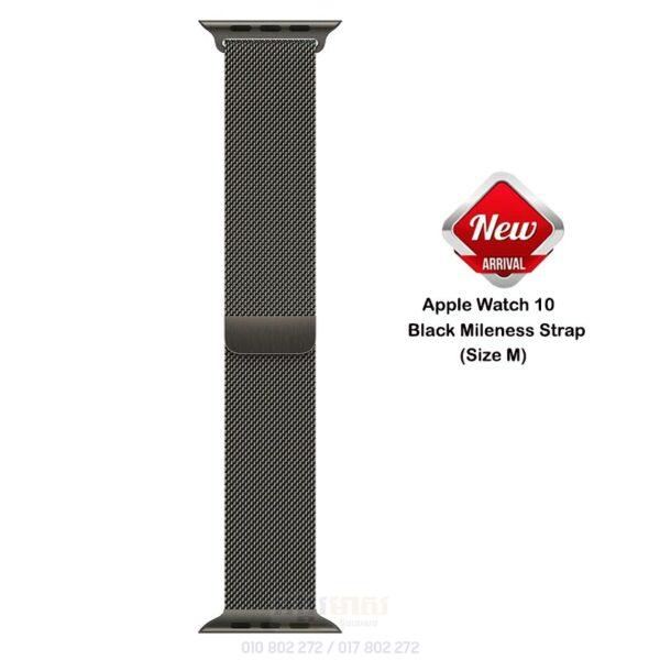 Apple Watch 10 Mileness Strap