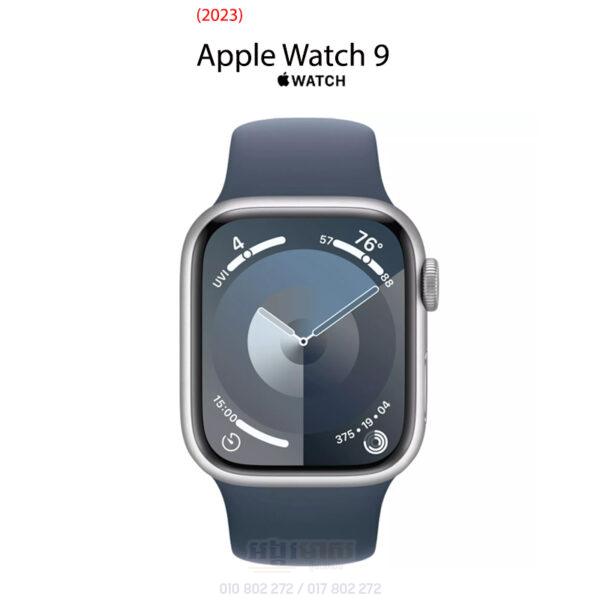 Apple Watch 9 Silver