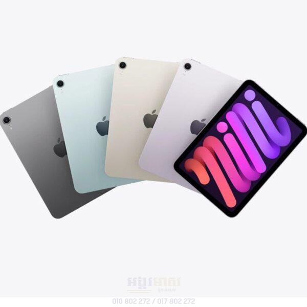 Ipad Mini7 v3