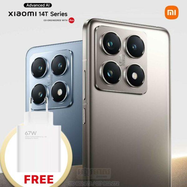 Xiaomi 14T Pro 512G (Re-Stock)