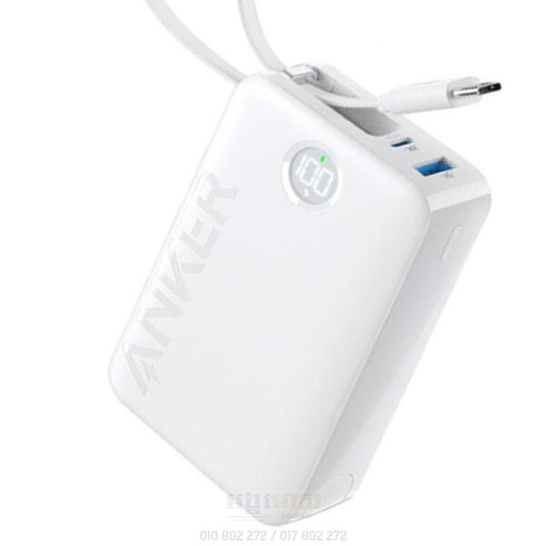 Power Bank Anker White2