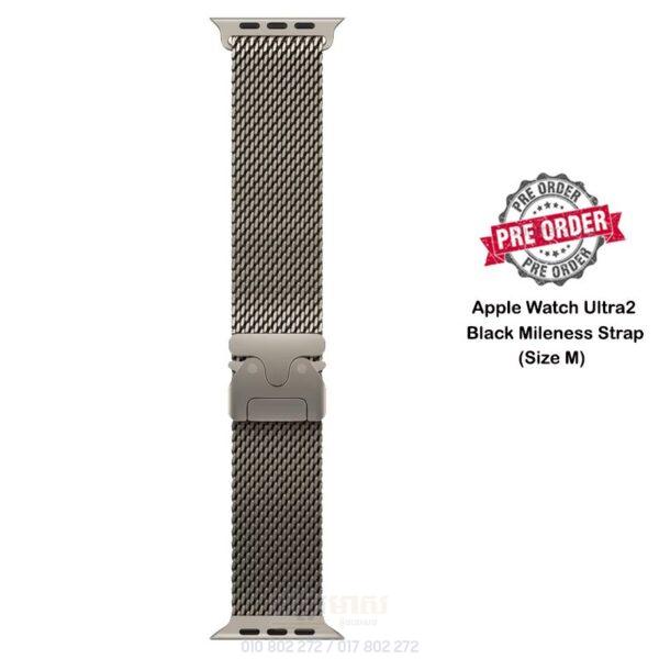 Pre Apple Watch Ultra2 Strap