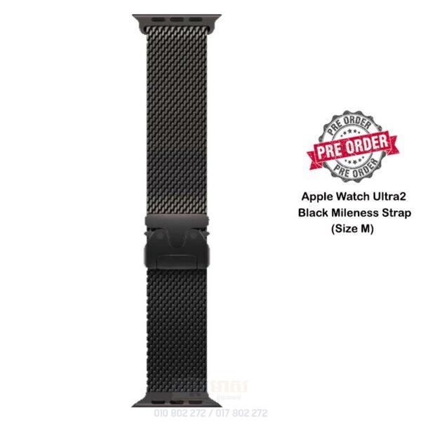 Pre Apple Watch Ultra2 Strap v1