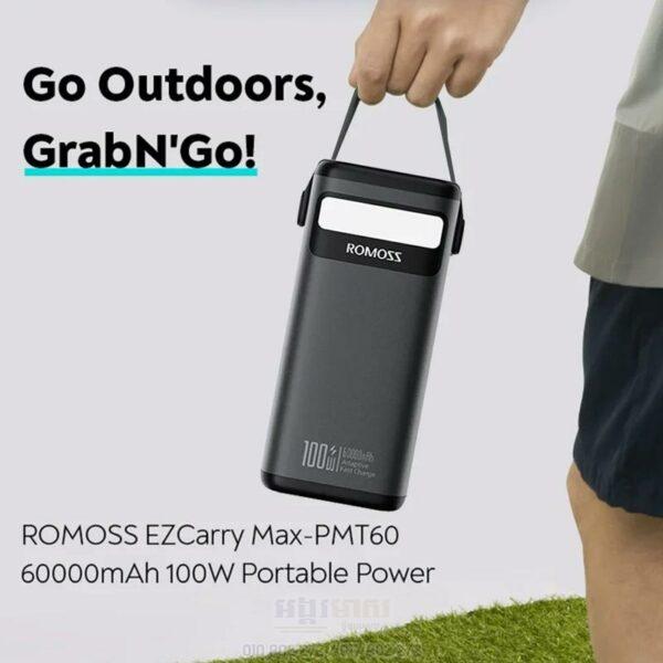 Romoss Power Bank 60000k LED v3