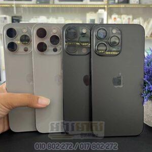 Used iPhone 15 Pro Max 256G (Grade: A&B)