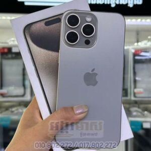 Used iPhone 15 Pro Max 256G (99%) ZA/A SIM2