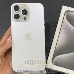 Used iPhone 15 Pro Max 256G (99%) ZA/A SIM2