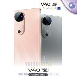 Vivo V40 5G