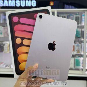 Used iPad mini 7 Only Wifi (99%) 256G