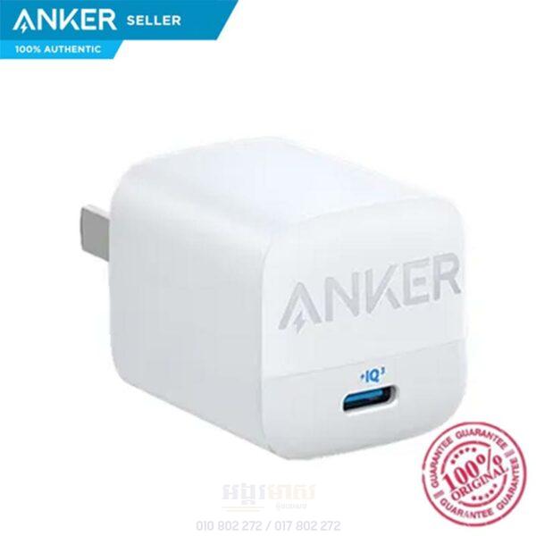 Anker 313 PD Charger USBC 30W - White