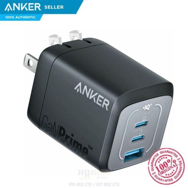 ANKER Prime GaN Wall Charger (3 Ports)-67W