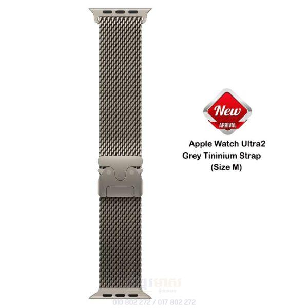 Apple Watch Ultra2 Strap Grey1