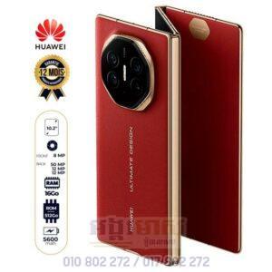 Huawei MateXT v1