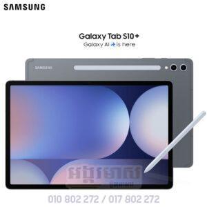 Tab S10 Plus Global v2