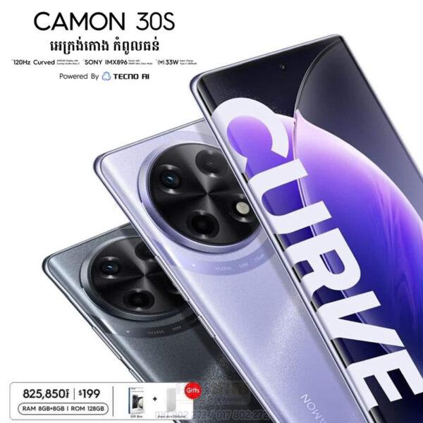 Tecno Camon 30s 128GB|8G+8GB (In-Stock )