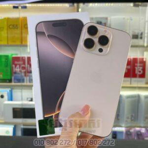 Used iPhone 16 Pro 128G (99%) XA/A