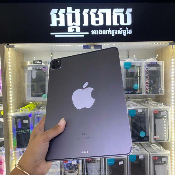 Used Ipad Pro 2020 v2