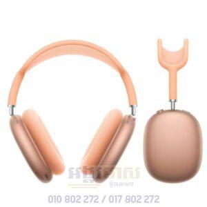 AirPods Max USBC 2025 (OFF: $60)