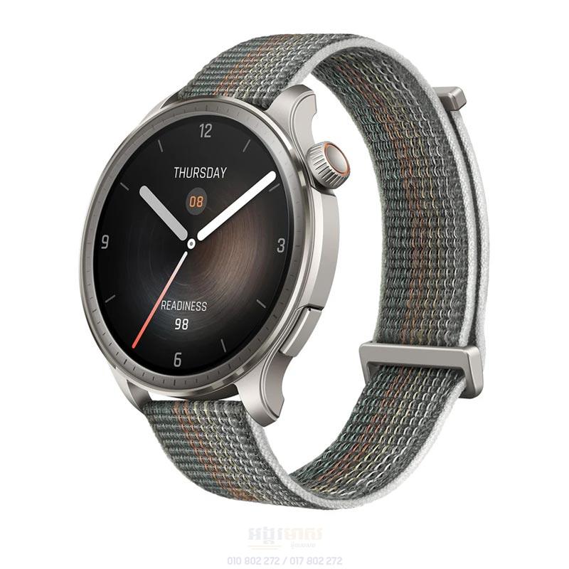 Amazfit Balance Sun Grey (In Stock) - Image 3