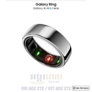 Galaxy Ring Silver